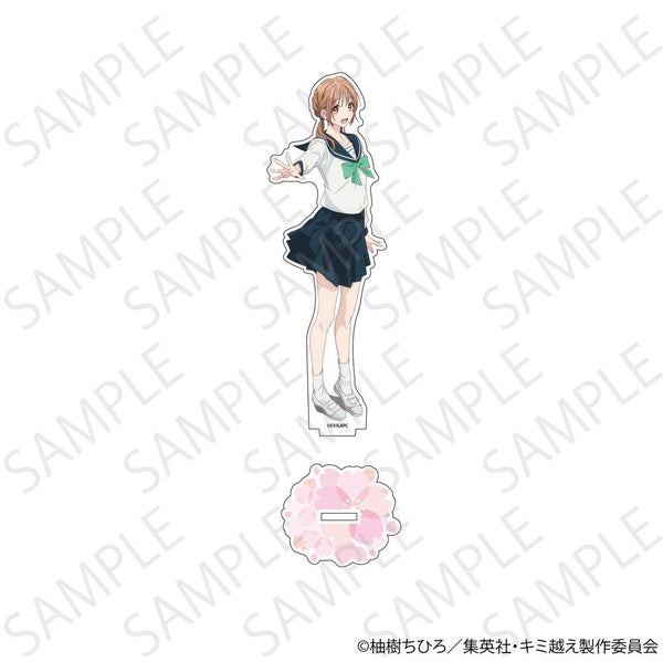『キミと越えて恋になる』キミと越えて恋になる  アクリルスタンド 朝霞 万理